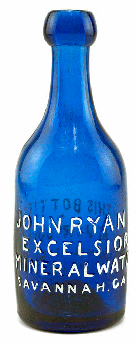 Ryan Soda Bottle